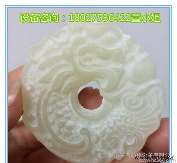 数控小型电脑木工雕刻机 家用小型玉石雕刻机 diy雕刻机图2
