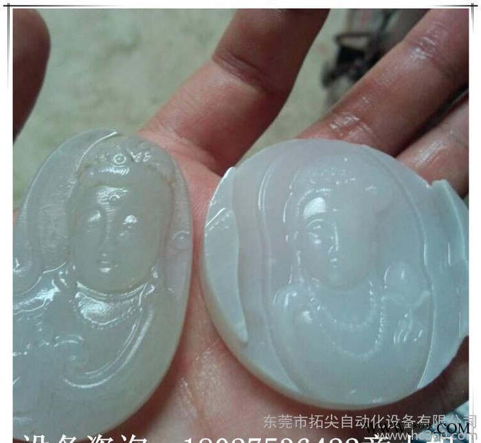 **数控玉石雕刻机，三维立体玉石雕刻机 电脑数控石头刻字机图2