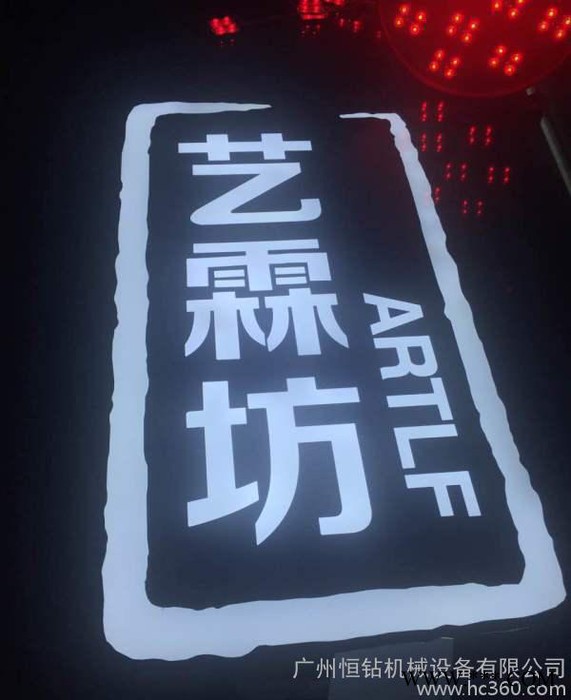 1325木工雕刻机价格 广告雕刻机 迷你字雕刻机 亚克力雕刻图1