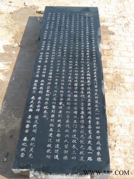 1325重型石材雕刻机 墓碑刻字机 大理石石碑雕刻机 花岗岩雕刻机图2