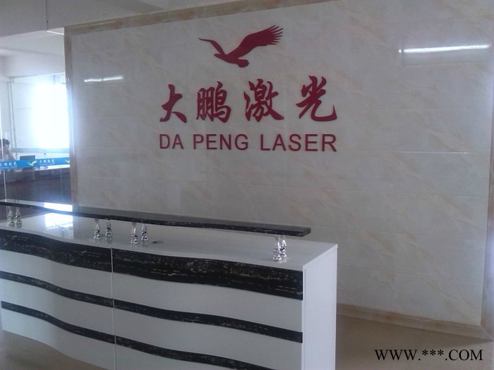 番禺化龙市桥电子元器件激光打标机激光刻字机厂家图1