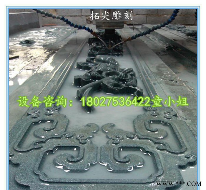 1325电脑石材雕刻机 数控石头雕刻机 重型石材雕刻机图3