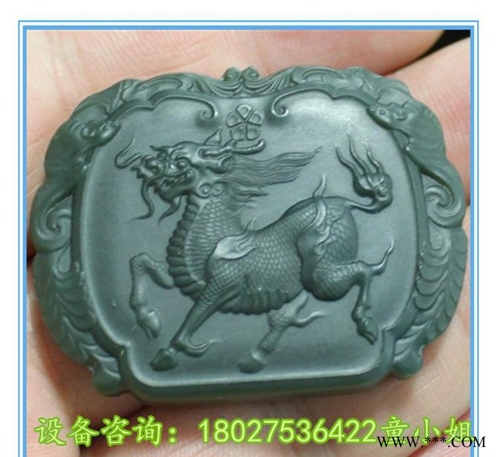 1325电脑石材雕刻机 数控石头雕刻机 重型石材雕刻机图2