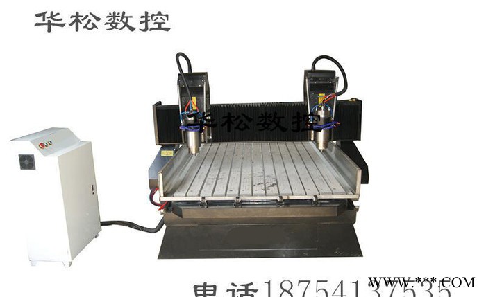 双头石材雕刻机1325双头重型石材雕刻机、数控墓碑石材雕刻机图2