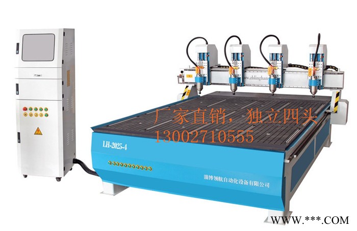1325木工雕刻机，榆木雕刻机，高**古红木雕刻机，硬木雕刻机图3