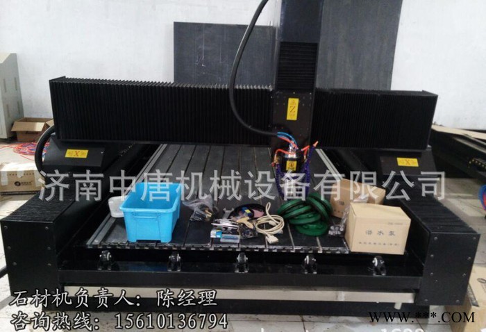 砂岩背景墙雕刻机 小型石材雕刻机 高质量图1