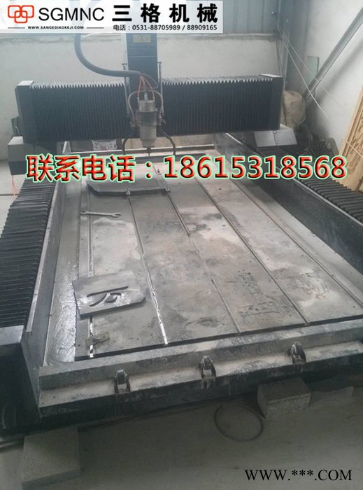 上饶石材雕刻机优惠图1