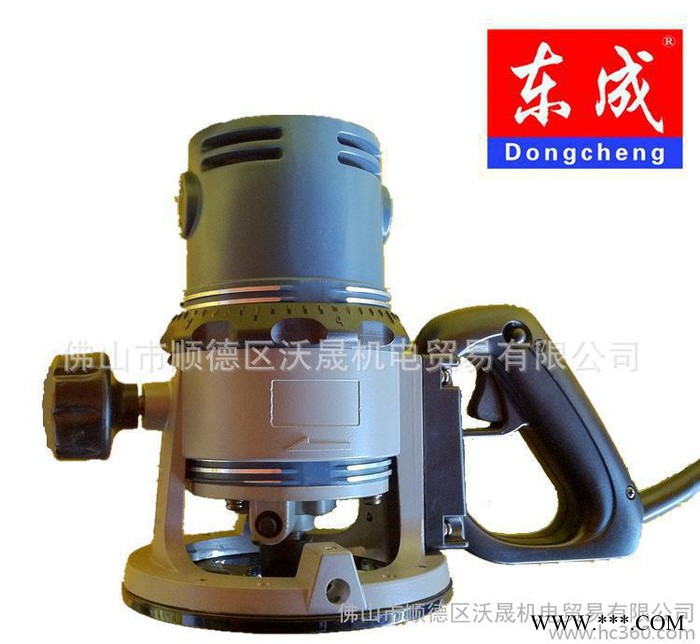 江苏东成 木工雕刻机 M1R-FF05-12图2