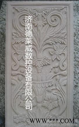 山东石材雕刻机厂家  奥刻重型石材雕刻机价格 济南墓碑雕刻机价格图3