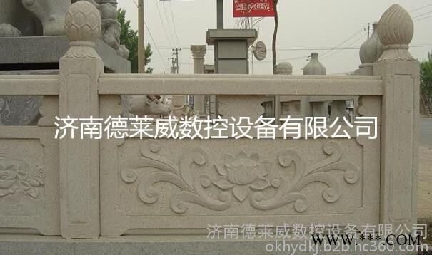 山东石材雕刻机厂家  奥刻重型石材雕刻机价格 济南墓碑雕刻机价格图4