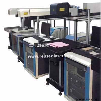二手大族二氧化碳激光打标机100w CO2激光刻字机转让价格