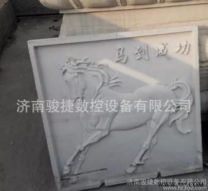1325双独立立体平面石材雕刻机石材雕刻机数控雕刻机免费拿样图3