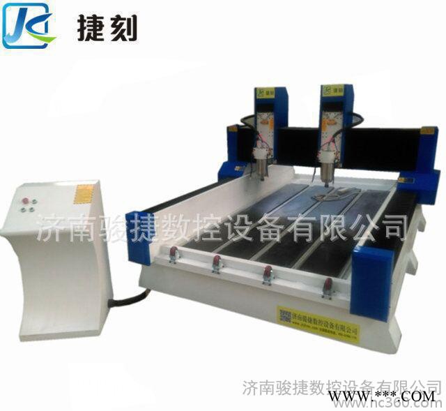 1325双独立立体平面石材雕刻机石材雕刻机数控雕刻机免费拿样图2