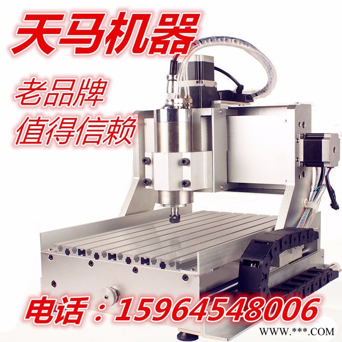 天马6090 小型石材雕刻机图2