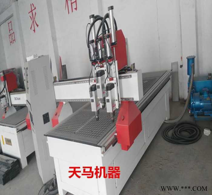 工艺品茶盘雕刻机 木板小型大型工艺品三工序自动换刀木工雕刻机图1