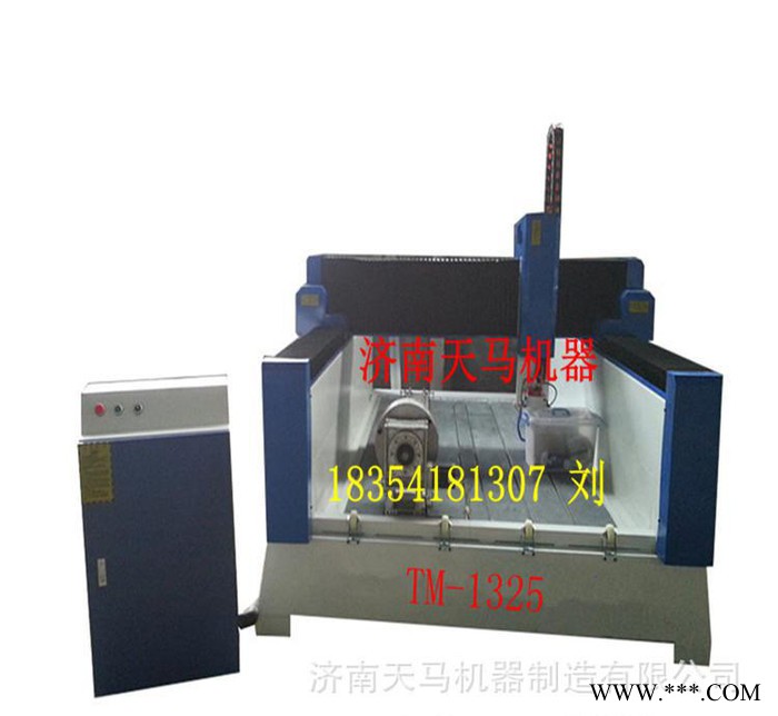 正版四轴平面立体重型石材雕刻机 石狮子石柱楼梯栏杆佛像木材图1