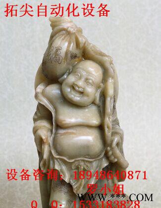 拓尖1325重型石材雕刻机 L高速立体雕刻机 石材立体雕刻机图1