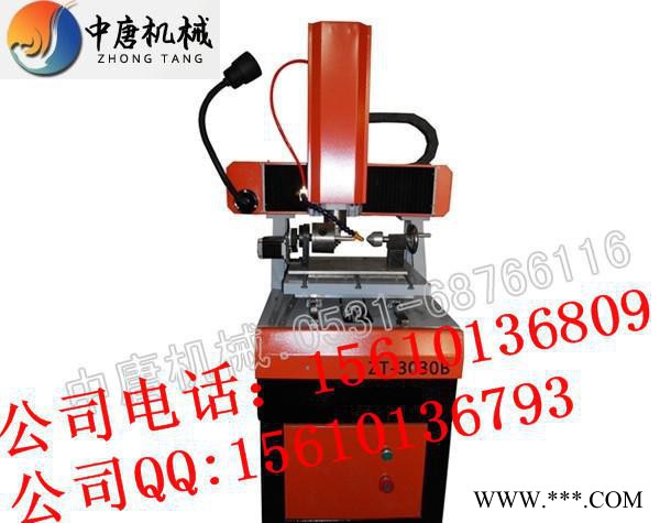 小型木工雕刻机价格 玉石雕刻机价格多少 什么样的雕刻机好图3
