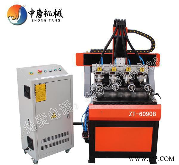 小型木工雕刻机价格 玉石雕刻机价格多少 什么样的雕刻机好图1