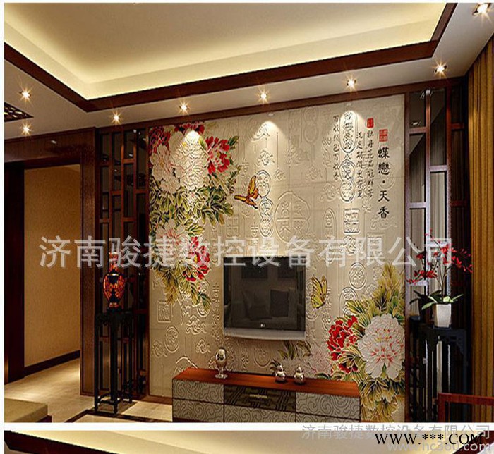 上海捷刻重型石材雕刻机1325地板砖 大理石 瓷砖石材雕刻机图2