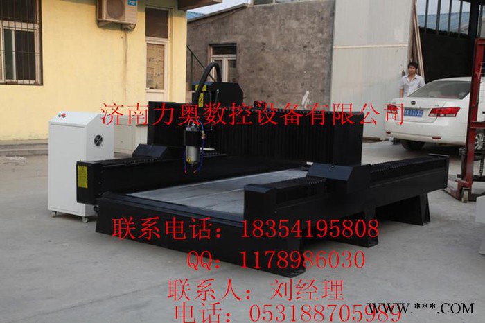 供应玉林石材雕刻机价格桂林数控墓碑雕刻机直销柳州石材雕刻机图1
