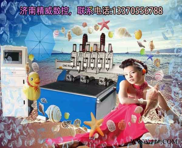 多轴木工雕刻机家具定制雕刻机报价图3