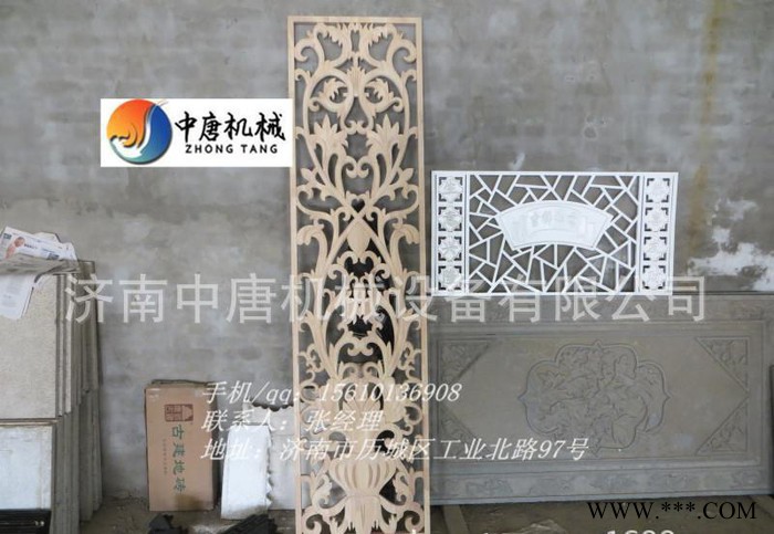 数控石材雕刻机 大型石材雕刻机加工中心 石材雕花切割机图1
