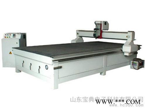 供应宝典BD-1530木工雕刻机