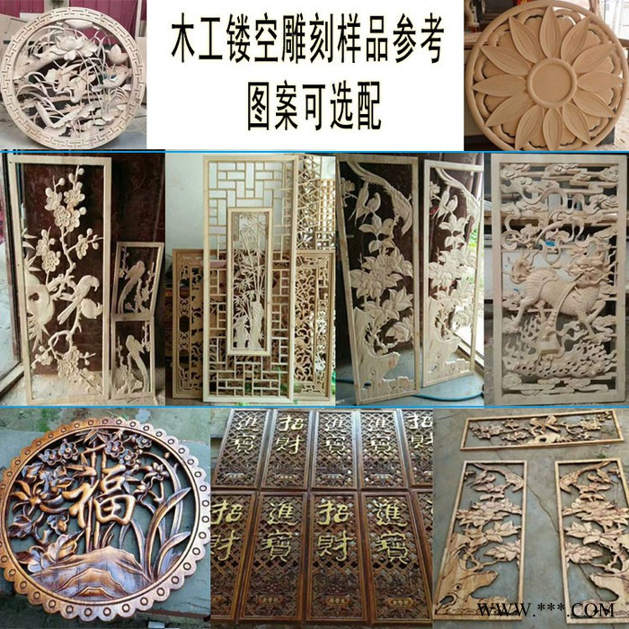 五轴数控 亚克力雕刻机 密度板雕刻机 PVC板雕刻机 木工机图4