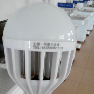安徽芜湖光纤激光打标机、合肥CO2镭射机、长丰打码刻字机