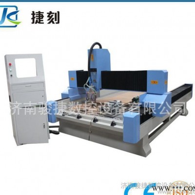 山东石材雕刻机 JK-1325石材雕刻机 四轴立体石材雕刻机