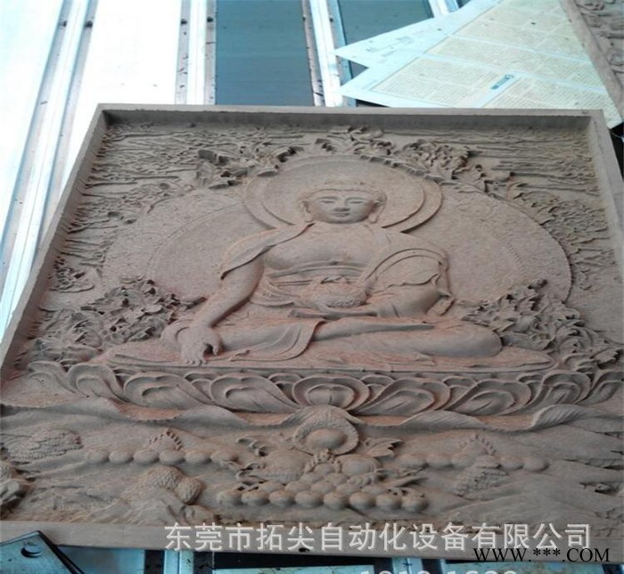 家具木工雕刻机 广告雕刻机  经久耐用 东莞直销图2