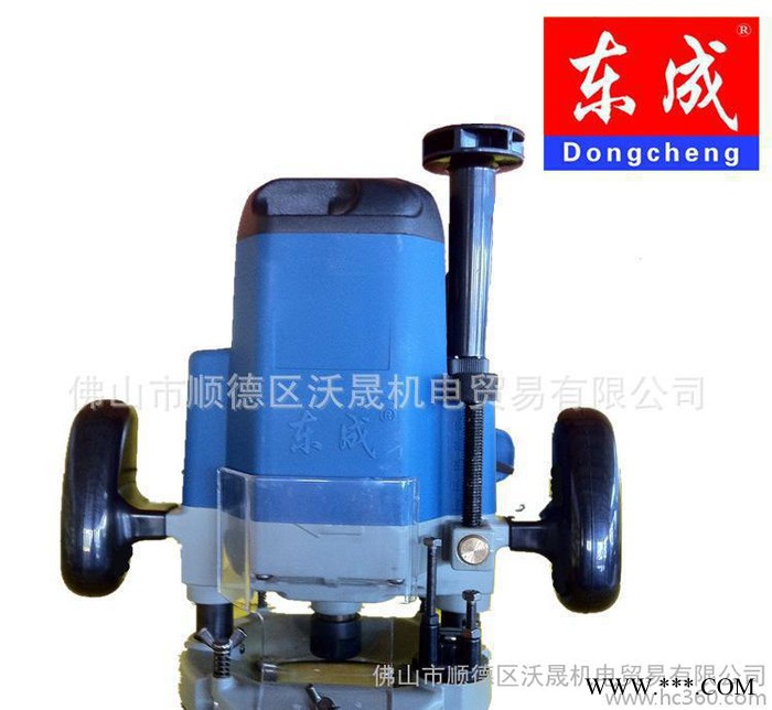 江苏东成 木工雕刻机 M1R-FF02-12图2