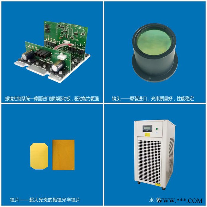 浙江杭州TPU刻字膜激光打标机 激光切割 激光雕刻机图6