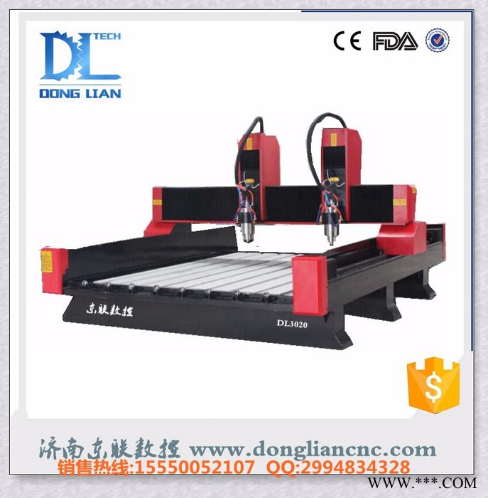 双头重型石材雕刻机图2