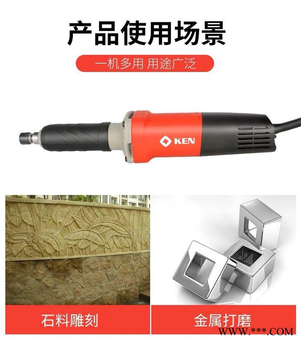 KEN/锐奇 9725电磨550W多功能电动迷你小电磨玉石雕刻机根雕打磨抛光直磨机内磨机图3