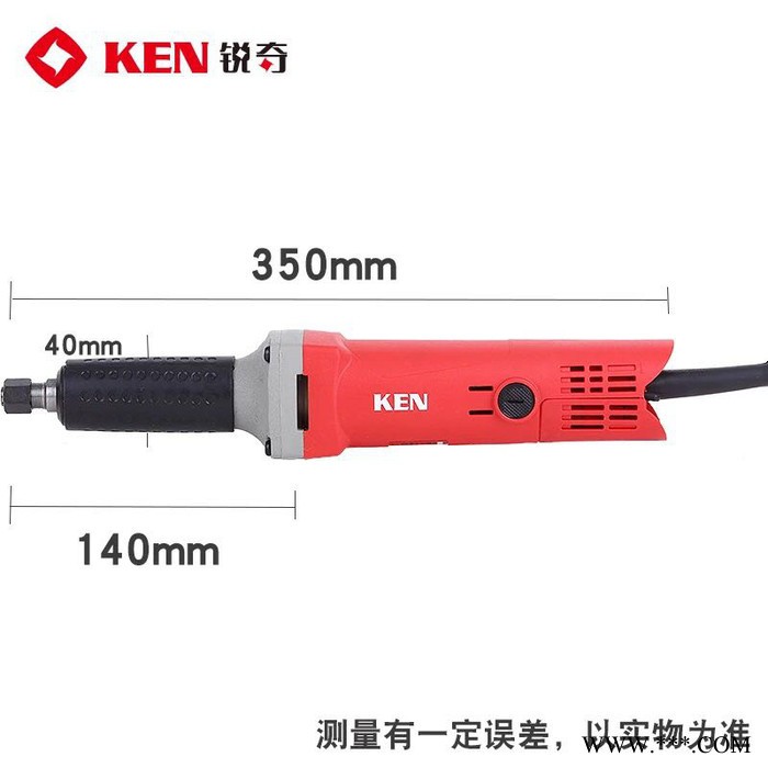 KEN/锐奇 9725电磨550W多功能电动迷你小电磨玉石雕刻机根雕打磨抛光直磨机内磨机图4