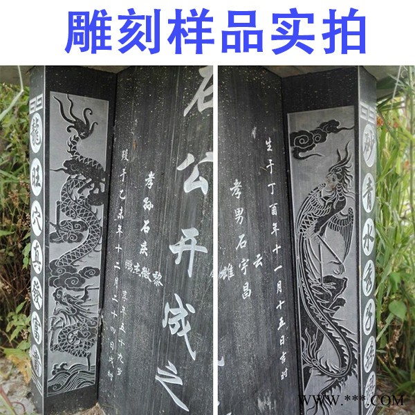 大理石花岗岩石材雕刻机  1325石材雕刻机 数控墓碑雕刻机 雕刻机报价图3