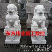 大理石花岗岩石材雕刻机  1325石材雕刻机 数控墓碑雕刻机 雕刻机报价图5