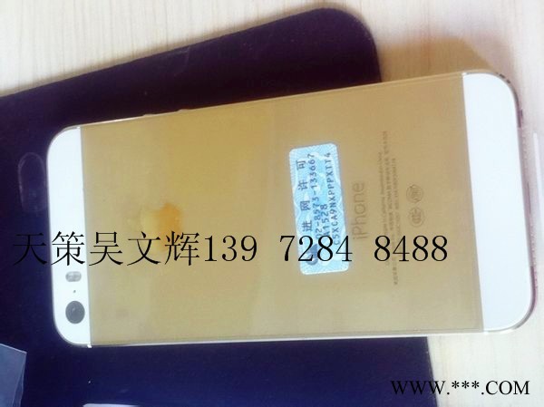 华强北苹果后壳激光打标机三星后壳激光打码机串码字体刻字机图8