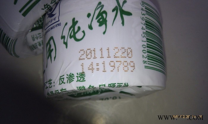 矿泉水激光喷码机  矿泉水激光打标机  矿泉水激光打码机  矿泉水激光刻字机图4