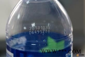 矿泉水激光喷码机  矿泉水激光打标机  矿泉水激光打码机  矿泉水激光刻字机图6