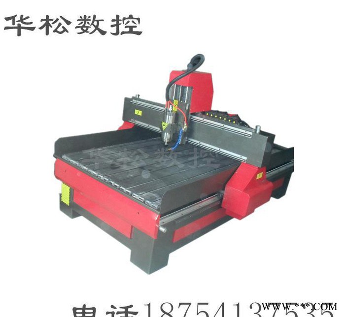 石材雕刻机  1018重型专用石材雕刻机   1325数控墓图2