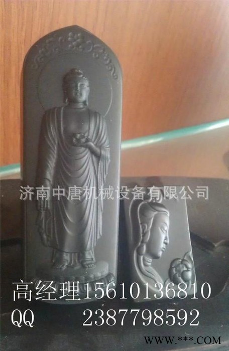 推荐@数控雕刻机 石材雕刻机  雕刻机图3
