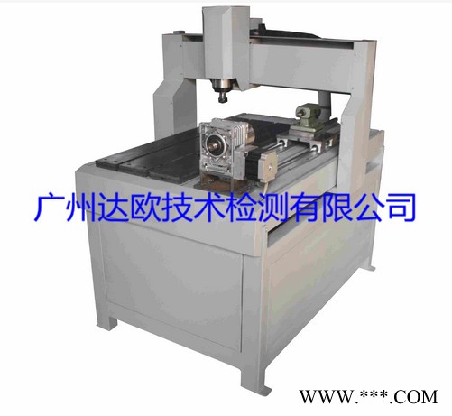 达欧认证雕刻机CE认证图1