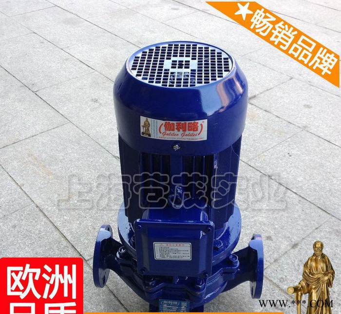 雕刻机水泵 水泵 水暖毯水泵 主打图2