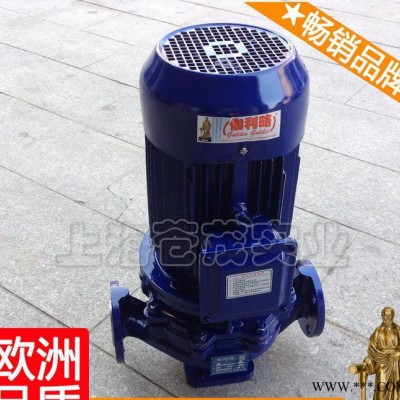 雕刻机水泵 水泵 水暖毯水泵 主打