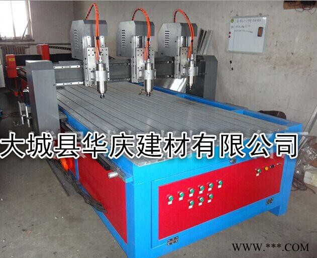 专业生产1325型数控全自动广告雕刻机，石材雕刻机。图3