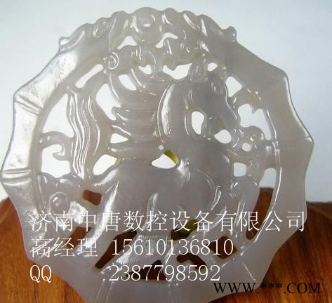 石材雕刻机@茶台雕刻机@印章雕刻设备@砚台雕刻机图3