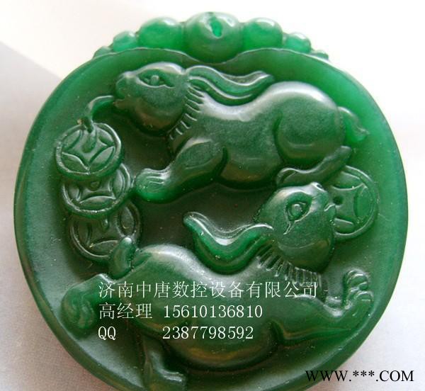 石材雕刻机@茶台雕刻机@印章雕刻设备@砚台雕刻机图2